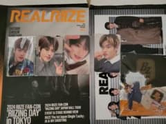 d*7様 RIIZE ソヒ ファンクラブ トレカ アクスタ 会報 d*7様 RIIZE ソヒ ファンクラブ トレカ アクスタ 会報 - メルカリ