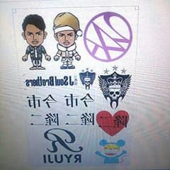 三代目あみざいる様 専用ページのサムネイル