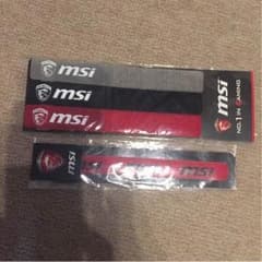 msiのサムネイル