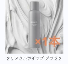 クリスタルホイップブラック 120g シロル shiroru - メルカリ