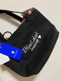BLUE LABEL ブルーレーベル 新品未使用　巾着トートバッグのサムネイル