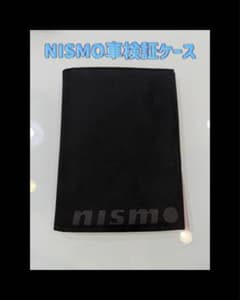 NISMO ニスモ 東レ エクセーヌ スエード 車検証ケースnismoのサムネイル