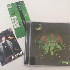 buglug R.I.P 完全限定生産盤のサムネイル