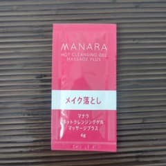 MANARA ホットクレンジングゲル マッサージプラス 7日間サンプルのサムネイル