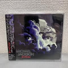 マイケル・ジャクソン スクリーム 帯付 日本国内盤 CD アルバム SCREAM