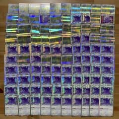 ライオン様 リクエスト 2点 まとめ商品 - メルカリ