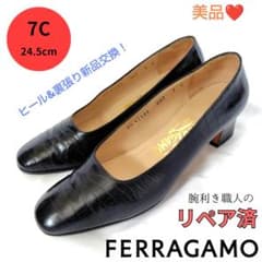 ✨️腕利き職人のリペア済✨️美品【フェラガモ】総柄リザード型押し