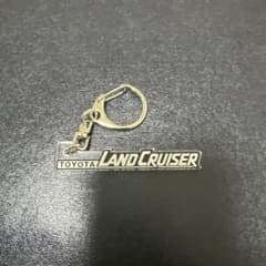 まっつ様専用 ランクルBASE限定 LAND CRUISER キーホルダーのサムネイル