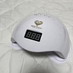 petit price UV/LED LIGHTのサムネイル