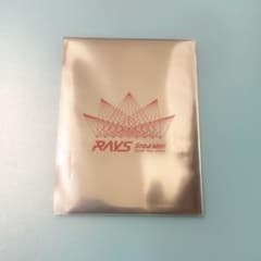 Snow Man RAYS Dome Tour 2024 チケット風カード 宮舘のサムネイル