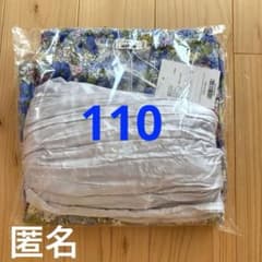 ペアマノン　浴衣　110のサムネイル
