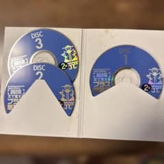 英検2級 文で覚える単熟語 プラス CD3枚セットのサムネイル