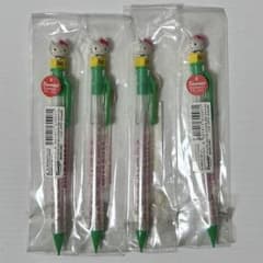 緑 ハローキティ シャープペン 0.5mm 2002年 サンリオ 日本限定 - メルカリ