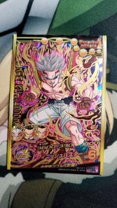 スーパードラゴンボールヒーローズ  スーパーベビー：トランクスのサムネイル