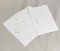 Tiffany & Co. ホワイト封筒 3枚セットのサムネイル