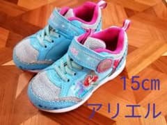 アリエル　スニーカー　15cmのサムネイル