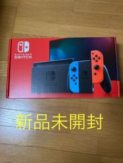 任天堂Switch 本体 新品未開封 12\31で出品終了のサムネイル