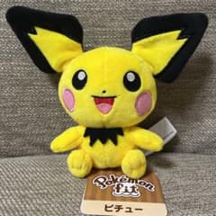 ポケモンフィット★ピチュー★ぬいぐるみのサムネイル