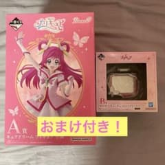 一番くじプリキュア A賞 キュアドリームB賞 ピンキーキャッチュコンパクトミラーのサムネイル