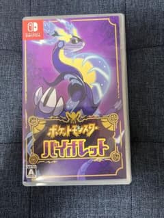 ポケットモンスター バイオレットのサムネイル