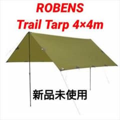 △限定価格△ ROBENS ローベンス △ Trail Tarp 4x4m △ - メルカリ