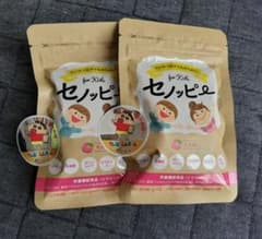 セノッピー　もも味　15日分×2袋セットのサムネイル