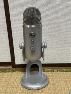 ア*キ様 ジャンク　通電確認　Blue Yeti USBマイク シルバーのサムネイル
