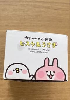 澪ちゃん様専用のサムネイル