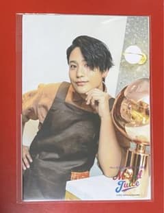 【桐山照史】Mixed Juiceオリジナルフォトセットのサムネイル