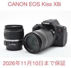 canon kiss x8i /EF 18-55mm/EF 55-250mm - メルカリ