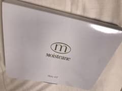 moisteane モイスティーヌ　トライアルキットのサムネイル