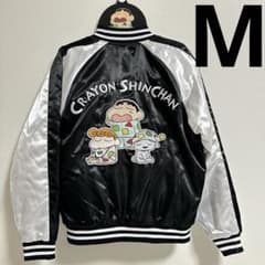 m14159735861_1.jpg?1732823466