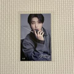 Stray Kids ハン ステッカー RUN ITのサムネイル