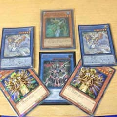 遊戯王 儀式セットのサムネイル