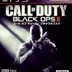 codbo2のサムネイル