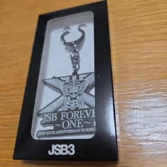 JSB FOREVER ONE 15周年記念キーホルダー - メルカリ