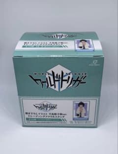 未開封 ワールドトリガー 千鳥格子柄ver.トレーディングアクリルスタンドBOXのサムネイル