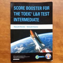 SCORE BOOSTER FOR THE TOEIC L&R TESTのサムネイル