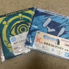 이치 반 쿠지 HUNTER × HUNTER 헌터 × 헌터 K상