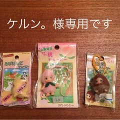ケルン。様専用 ご当地キューピーセット☺︎のサムネイル