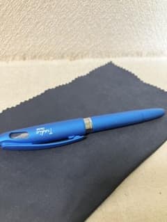 ぺんてる　トラディオ　ターコイズのサムネイル