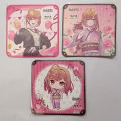 ホロライブ　ReGLOSS　極楽湯　コースター　一条莉々華　 3種セットのサムネイル