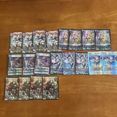 値下げ交渉⭕️ ドロマーゼンアク ドロマーハンデス デッキパーツ デュエマ ドロマーハンデス デッキパーツ｜Yahoo!フリマ（旧PayPayフリマ）