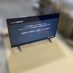 展示品 SHARP 43V型フルハイビジョン液晶テレビ 2T-C43GE2 - メルカリ