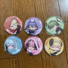 シクフォニ ねむねむグッズ 缶バッジ みこと 80個セット 痛バッグ付き シクフォニ ねむねむグッズ 缶バッジ みこと 80個セット 痛バッグ付き