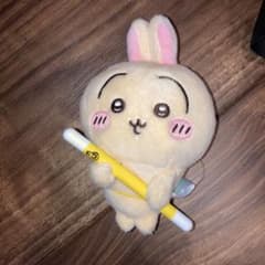 ❗️今だけ価格❗️ちいかわうさぎ新品！当日発送！今日獲得！のサムネイル