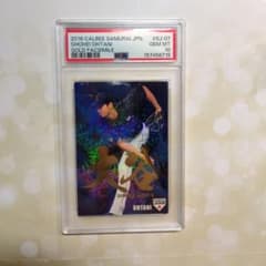 2016 칼비 야구 칩 사무라이 재팬 카드 오타니 쇼헤이 SJ-07 PSA10