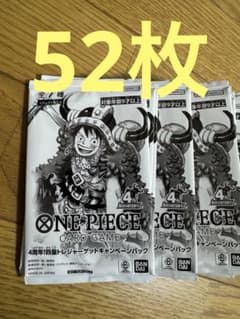 ワンピースカード世界最強の戦士 4周年プロモ 未開封52パックセットのサムネイル