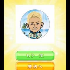 小森隼  缶バッジのサムネイル