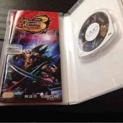 몬스터 헌터 휴대용 3rd/PSP